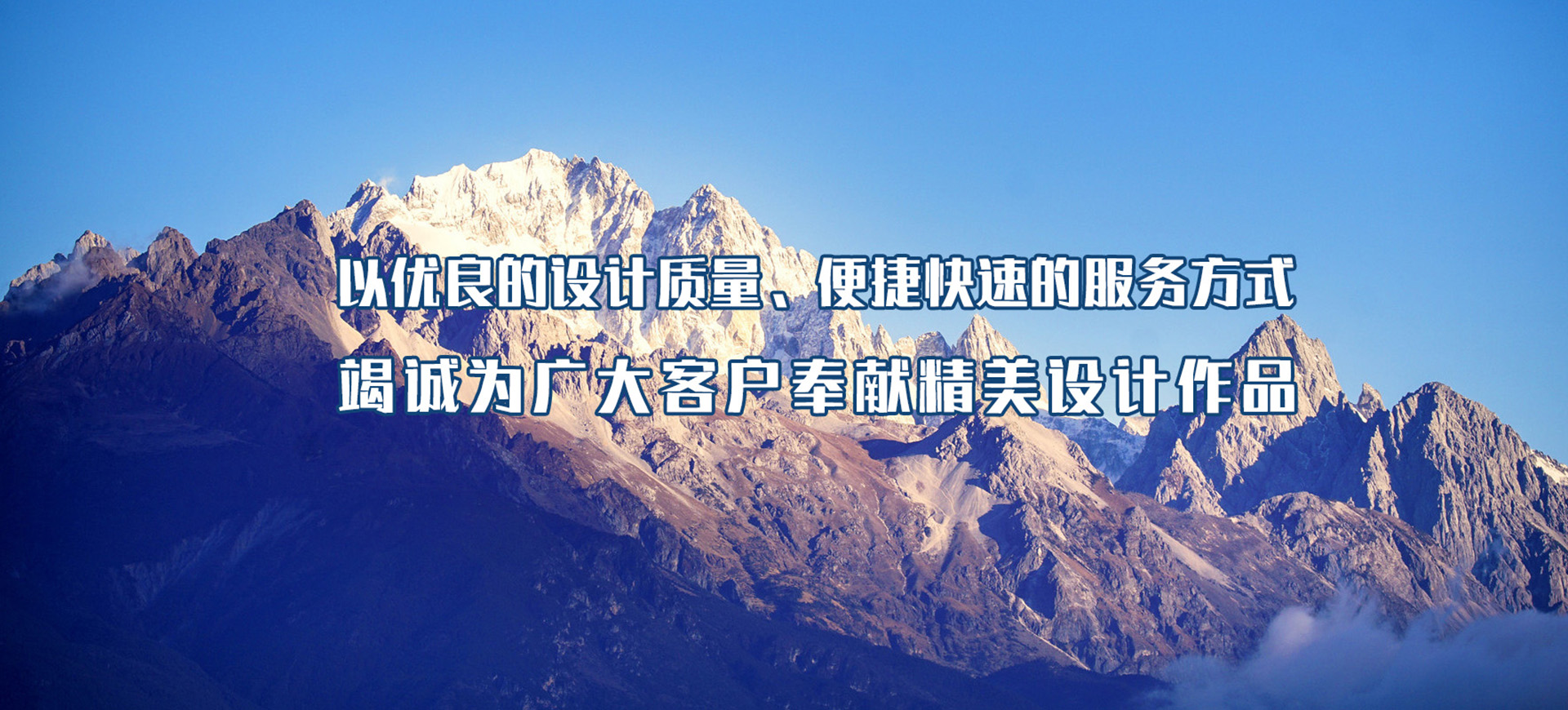 輪播圖